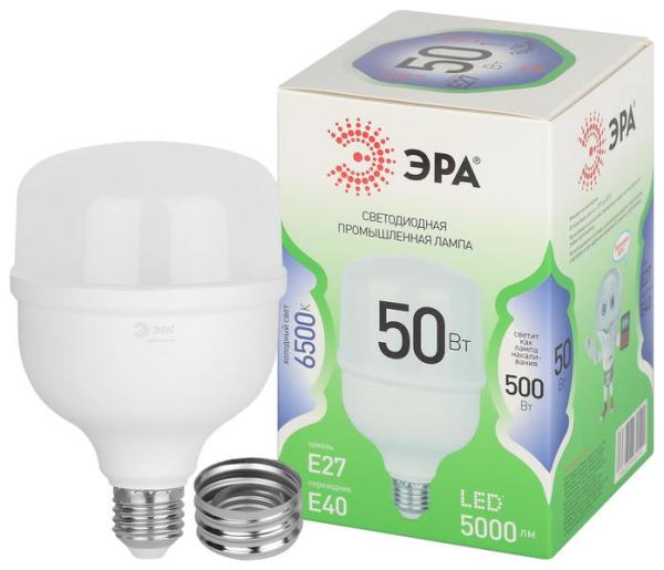 Лампа светодиодная ЭРА GREEN LINE LED POWER T100-50W-865-E27/E40 GL Е27/Е40 50 Вт колокол холодный свет