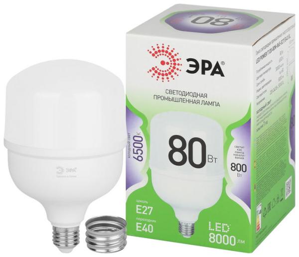 Лампа светодиодная ЭРА GREEN LINE LED POWER T120-80W-865-E27/E40 GL Е27/Е40 80 Вт колокол холодный свет Лампа светодиодная ЭРА GREEN LINE LED POWER T120-80W-865-E27/E40 GL Е27/Е40 80 Вт колокол холодный свет