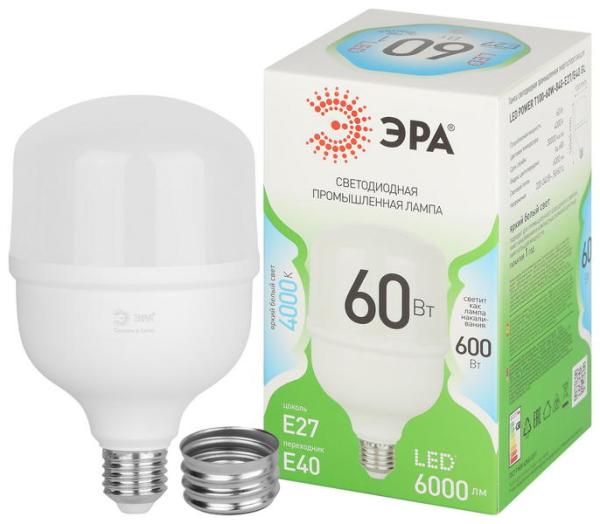 Лампа светодиодная ЭРА GREEN LINE LED POWER T100-60W-840-E27/E40 GL Е27/Е40 60 Вт колокол яркий белый свет Лампа светодиодная ЭРА GREEN LINE LED POWER T100-60W-840-E27/E40 GL Е27/Е40 60 Вт колокол яркий белый свет