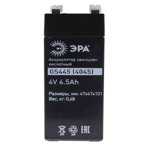 Аккумуляторы свинцово-кислотные ЭРА GS445 4V 4,5Ah (25/900)