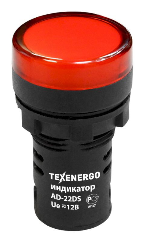 Арматура светосигнальная AD22DS(LED) 12В AC/DC d22 красная Texenergo Арматура светосигнальная AD22DS(LED) 12В AC/DC d22 красная Texenergo