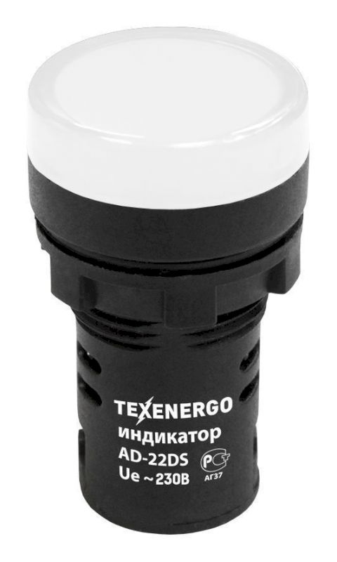 Арматура светосигнальная AD22DS(LED) 230В AC/DC d22  белая       Texenergo