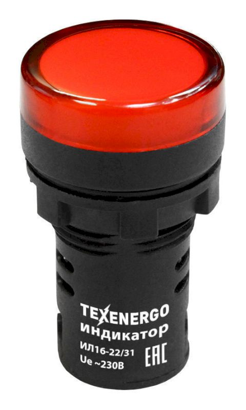 Арматура светосигнальная ИЛ16-22/31DS(LED) 230В AC/DC d22 красная Texenergo Арматура светосигнальная ИЛ16-22/31DS(LED) 230В AC/DC d22 красная Texenergo