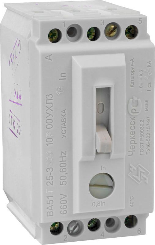 Автоматический выключатель ВА 51Г25-340010 20А 14In Автоматический выключатель ВА 51Г25-340010 20А 14In