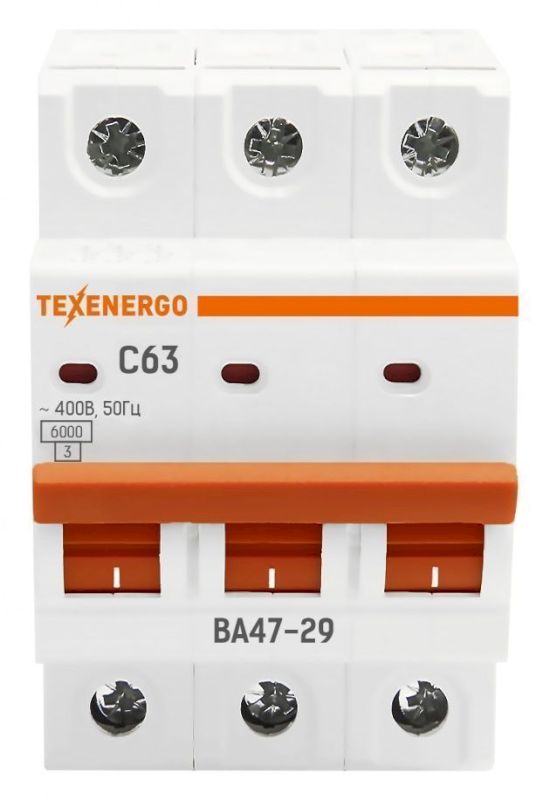 Автоматический выключатель ВА47-29 3п   63А   6кА Texenergo хар-ка С