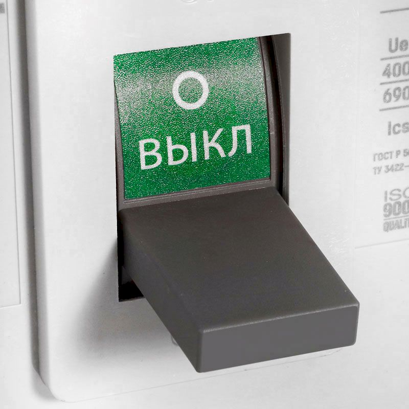 Автоматический выключатель ВА67-35 NM1-125/3P 125А 25кА