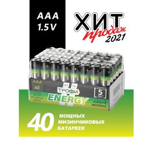 Батарейки Трофи LR03-40 bulk ENERGY Alkaline (40/960/38400)