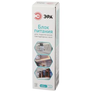 Блок питания ЭРА LP-LED 120W-IP20-12V-S