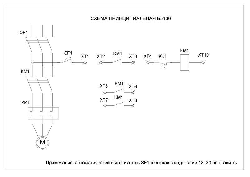 Блок управления АД с к/з ротором Б5130-3074-УХЛ4 IP00 Т.р.7-10,0А Блок управления АД с к/з ротором Б5130-3074-УХЛ4 IP00 Т.р.7-10,0А