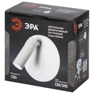 Декоративная подсветка светодиодная ЭРА EDGAR WL55 WH для интерьера COB 5Вт/SMD 7Вт 4000К белый IP20 Декоративная подсветка светодиодная ЭРА EDGAR WL55 WH для интерьера COB 5Вт/SMD 7Вт 4000К белый IP20