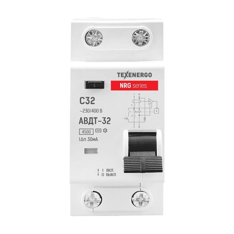 Диф. автомат АВДТ-32-NRG 2п 32А/30mA