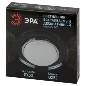 DK80 BK Светильник ЭРА под лампу Gx53, 220V,13W, черный (30/1200)