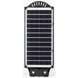 ЭРА Консольный светильник на солн. бат.,COB,40W, с датч. движ.,ПДУ,750lm, 5000К, IP65 (6/126) ЭРА Консольный светильник на солн. бат.,COB,40W, с датч. движ.,ПДУ,750lm, 5000К, IP65 (6/126)