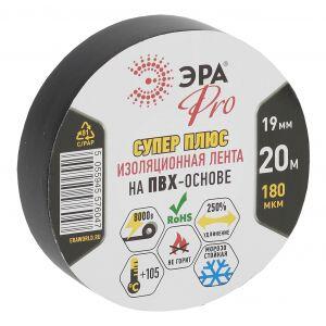 ЭРА PRO ПВХ-изолента Супер Плюс 19мм*20м 180 мкм, черная (5/200/6000)