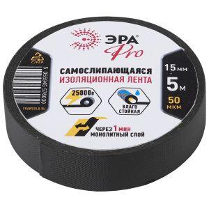 ЭРА PRO Самослипающаяся изолента 15мм*5м, черная (5/200/7200)