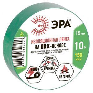 ЭРА ПВХ-изолента 15мм*10м зеленая (10/500/14000)
