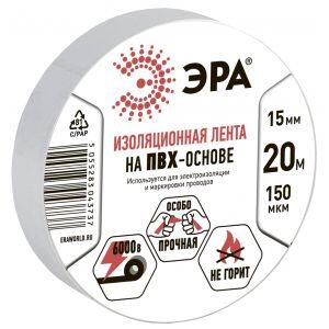 ЭРА ПВХ-изолента 15мм*20м белая (10/200/8000)