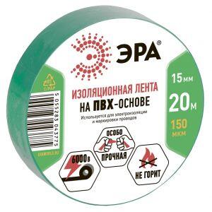 ЭРА ПВХ-изолента 15мм*20м зеленая (10/200/8000)