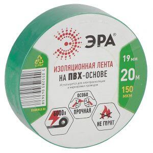 ЭРА ПВХ-изолента 19мм*20м зеленая (10/200/6400)