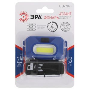 Фонарь налобный светодиодный ЭРА GB-707 батареечный, 3 режима, 5 Вт, COB, 3хААА, Атлант