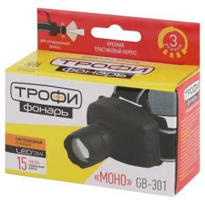 Фонарь налобный светодиодный Трофи Налобные GB-301 на батарейках мощный яркий 3 режима черный с регулируемым фокусом