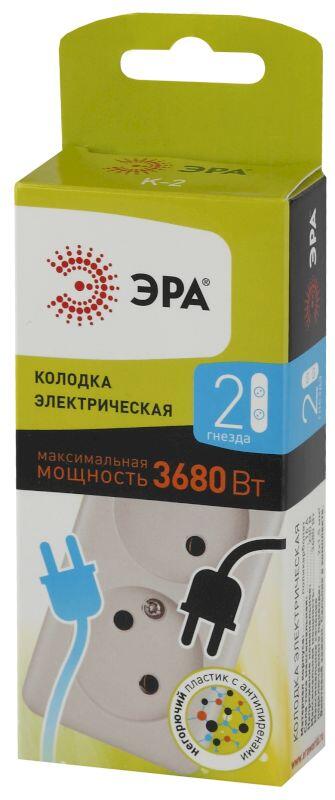 K-2 ЭРА Колодка 2гн, без зазeмл (10/40/2880)