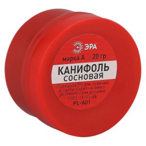 Канифоль ЭРА PL-A01 сосновая марки А 20 гр Канифоль ЭРА PL-A01 сосновая марки А 20 гр