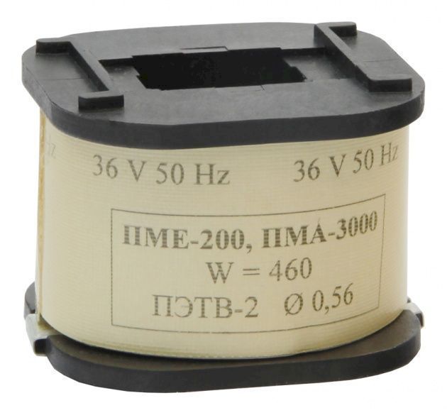 Катушка к ПМА-3000 (ПМЕ-200)  380В 50Гц