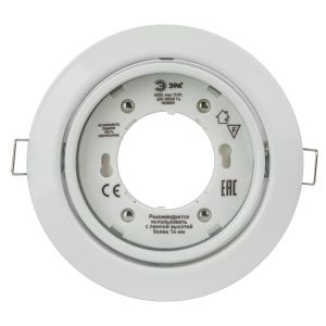 KL35 А WH /1 Светильник ЭРА под лампу Gx53 поворотный, 220V, 13W, белый (80/960)