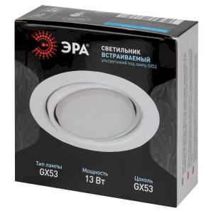 KL35 А WH /1 Светильник ЭРА под лампу Gx53 поворотный, 220V, 13W, белый (80/960)