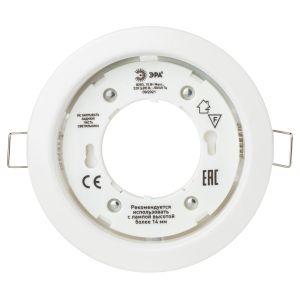 KL35 WH /1 (к) Светильник ЭРА под лампу Gx53,220V, 13W ,белый (80/1680) KL35 WH /1 (к) Светильник ЭРА под лампу Gx53,220V, 13W ,белый (80/1680)