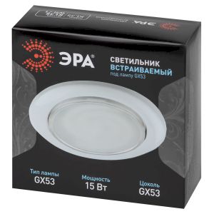 KL35 WH /1 (к) Светильник ЭРА под лампу Gx53,220V, 13W ,белый (80/1680) KL35 WH /1 (к) Светильник ЭРА под лампу Gx53,220V, 13W ,белый (80/1680)