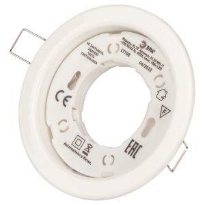 KL70 WH /1 Светильник ЭРА под лампу Gx53 тонкий , 220V, 13W, белый (40/2200) KL70 WH /1 Светильник ЭРА под лампу Gx53 тонкий , 220V, 13W, белый (40/2200)