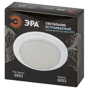 KL70 WH /1 Светильник ЭРА под лампу Gx53 тонкий , 220V, 13W, белый (40/2200) KL70 WH /1 Светильник ЭРА под лампу Gx53 тонкий , 220V, 13W, белый (40/2200)