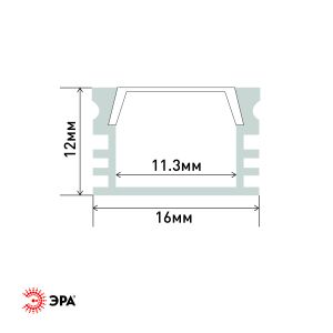 Комплект с накладным анодированным профилем ЭРА 1612 16х12мм, 2м CAB261 (5/60/1920) Комплект с накладным анодированным профилем ЭРА 1612 16х12мм, 2м CAB261 (5/60/1920)