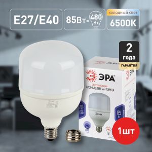 Лампа светодиодная ЭРА STD LED POWER T140-85W-6500-E27/E40 Е27 / Е40 85Вт колокол холодный дневной свет