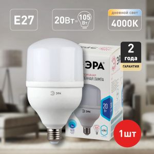 Лампа светодиодная ЭРА STD LED POWER T80-20W-4000-E27 E27 / Е27 20Вт колокол нейтральный белый свет Лампа светодиодная ЭРА STD LED POWER T80-20W-4000-E27 E27 / Е27 20Вт колокол нейтральный белый свет