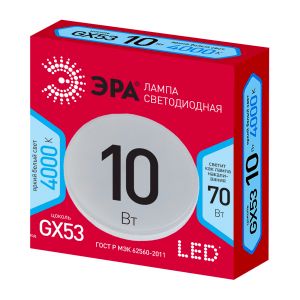 Лампочка светодиодная ЭРА RED LINE LED GX-10W-840-GX53 R GX53 10Вт таблетка нейтральный белый свет Лампочка светодиодная ЭРА RED LINE LED GX-10W-840-GX53 R GX53 10Вт таблетка нейтральный белый свет