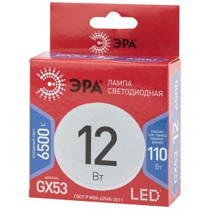 Лампочка светодиодная ЭРА RED LINE LED GX-12W-865-GX53 R GX53 12Вт таблетка холодный дневной свет Лампочка светодиодная ЭРА RED LINE LED GX-12W-865-GX53 R GX53 12Вт таблетка холодный дневной свет