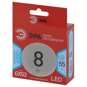 Лампочка светодиодная ЭРА RED LINE LED GX-8W-840-GX53 R GX53 8Вт таблетка нейтральный белый свет Лампочка светодиодная ЭРА RED LINE LED GX-8W-840-GX53 R GX53 8Вт таблетка нейтральный белый свет