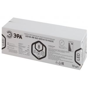 Лампочка светодиодная ЭРА RED LINE LED GX-8W-865-GX53 R (10-PACK) GX53 8Вт таблетка холодный дневной свет