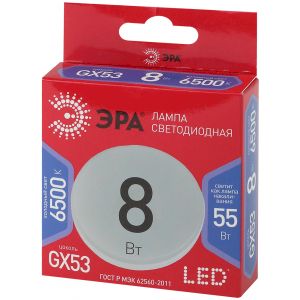Лампочка светодиодная ЭРА RED LINE LED GX-8W-865-GX53 R GX53 8 Вт таблетка холодный дневной свет Лампочка светодиодная ЭРА RED LINE LED GX-8W-865-GX53 R GX53 8 Вт таблетка холодный дневной свет