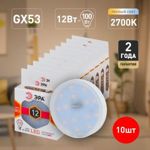 Лампочка светодиодная ЭРА STD LED GX-12W-827-GX53 GX53 12Вт таблетка теплый белый свет Лампочка светодиодная ЭРА STD LED GX-12W-827-GX53 GX53 12Вт таблетка теплый белый свет