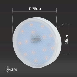Лампочка светодиодная ЭРА STD LED GX-12W-827-GX53 GX53 12Вт таблетка теплый белый свет Лампочка светодиодная ЭРА STD LED GX-12W-827-GX53 GX53 12Вт таблетка теплый белый свет