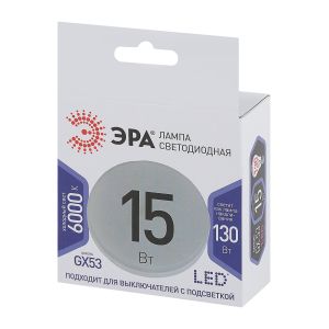 Лампочка светодиодная ЭРА STD LED GX-15W-860-GX53 GX53 15Вт таблетка холодный дневной свет Лампочка светодиодная ЭРА STD LED GX-15W-860-GX53 GX53 15Вт таблетка холодный дневной свет