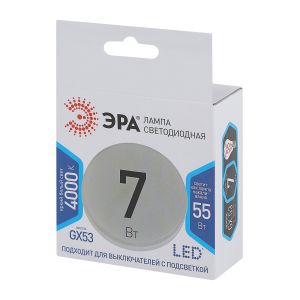 Лампочка светодиодная ЭРА STD LED GX-7W-840-GX53 GX53 7Вт таблетка нейтральный белый свет Лампочка светодиодная ЭРА STD LED GX-7W-840-GX53 GX53 7Вт таблетка нейтральный белый свет