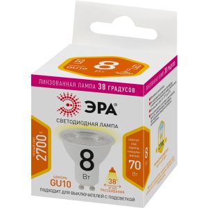 Лампочка светодиодная ЭРА STD LED Lense MR16-8W-827-GU10 GU10 8Вт линзованная софит теплый белый свет Лампочка светодиодная ЭРА STD LED Lense MR16-8W-827-GU10 GU10 8Вт линзованная софит теплый белый свет