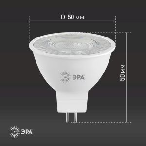 Лампочка светодиодная ЭРА STD LED Lense MR16-8W-827-GU5.3 GU5.3 8Вт линзованная софит теплый белый свет Лампочка светодиодная ЭРА STD LED Lense MR16-8W-827-GU5.3 GU5.3 8Вт линзованная софит теплый белый свет