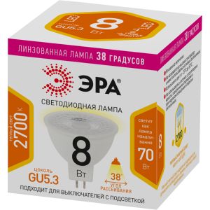 Лампочка светодиодная ЭРА STD LED Lense MR16-8W-827-GU5.3 GU5.3 8Вт линзованная софит теплый белый свет Лампочка светодиодная ЭРА STD LED Lense MR16-8W-827-GU5.3 GU5.3 8Вт линзованная софит теплый белый свет