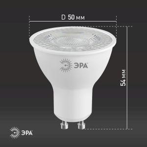 Лампочка светодиодная ЭРА STD LED Lense MR16-8W-860-GU10 GU10 8Вт линзованная софит холодный белый свет Лампочка светодиодная ЭРА STD LED Lense MR16-8W-860-GU10 GU10 8Вт линзованная софит холодный белый свет